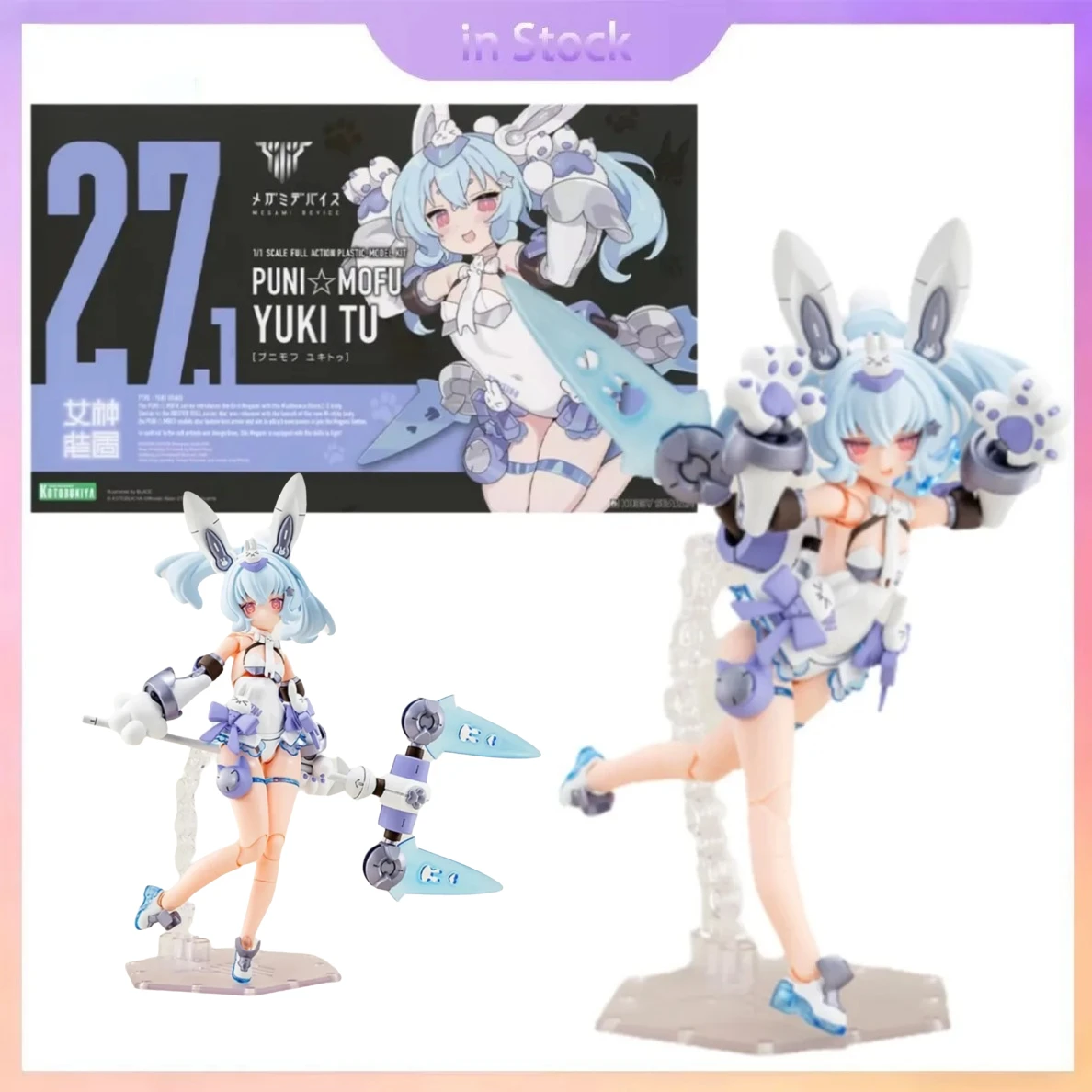 

В наличии оригинальные фигурки Kotobukiya KP789 Megami Device PUNI MOFU Yuki Tu, коллекционные модели аниме-персонажей, игрушки, подарки.