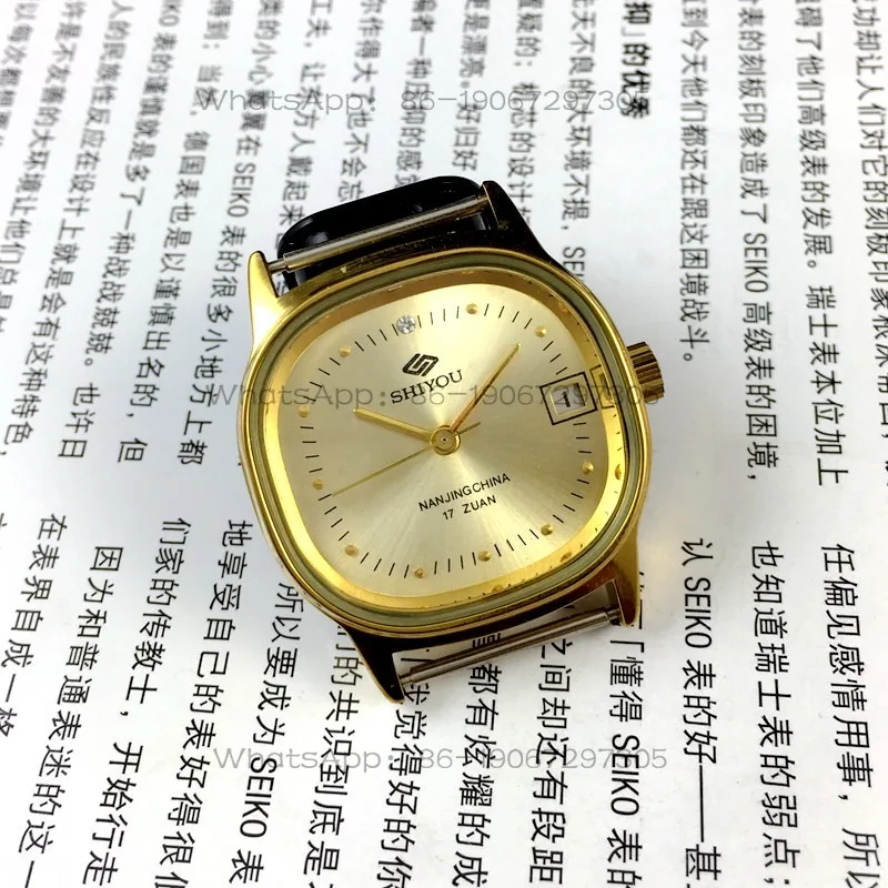 Nanjing Watch Factory, Shiyou Brand Single Calendar Manual Mechanical Watch, Diameter 35mm