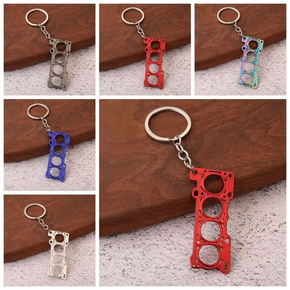 Simulation Metal Creative Car Cylinder Gasket Colorful Geometric Car Engine Refitting Keychain Alloy Locomotive Accessorie