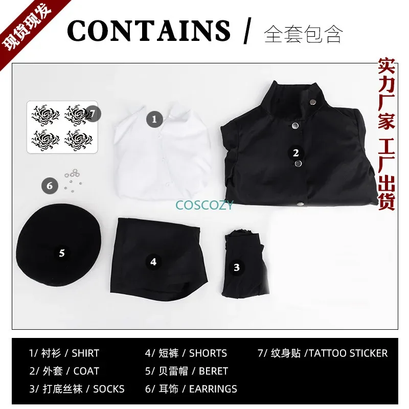 ชุดคอสเพลย์ QQ681Ashaf Guideau ชุดอนิเมะใหม่ แม่มดกับสัตว์ร้าย เสื้อสีดำ หมวก ถุงน่อง สติ๊กเกอร์ลายสัก ที่หนีบหู ที่คาดผม