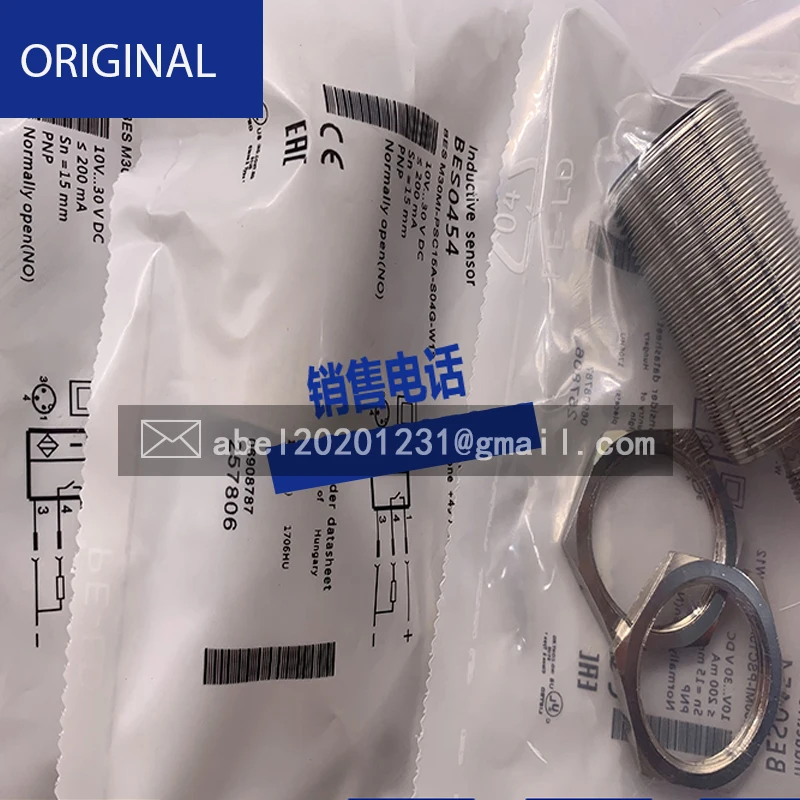 

BRAND NEW ORIGINAL SENSOR M30MG1-PSC40F-S04G 516-539-S4-H 516-362-S4-H 516-218-E5-E-S21 516-3028-G-E4-Y-PU-05 516-213-E5-E-S27