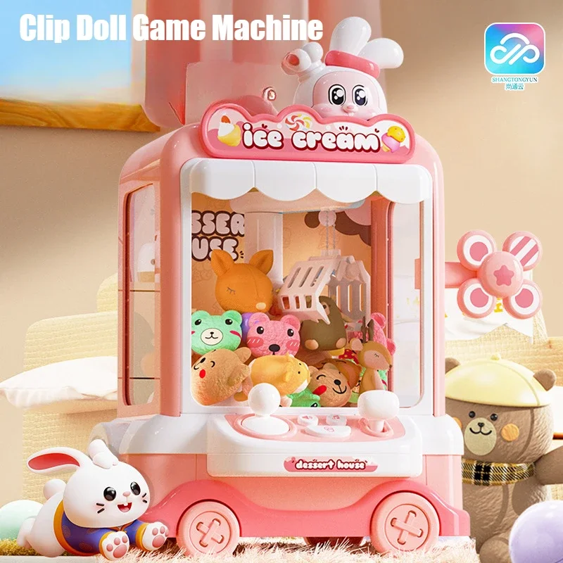 Children's Toys Clip Doll Game Machine Large Household Toy Toy Twisting Machine Small Gaming Devices New Year Gift  Claw Arcade