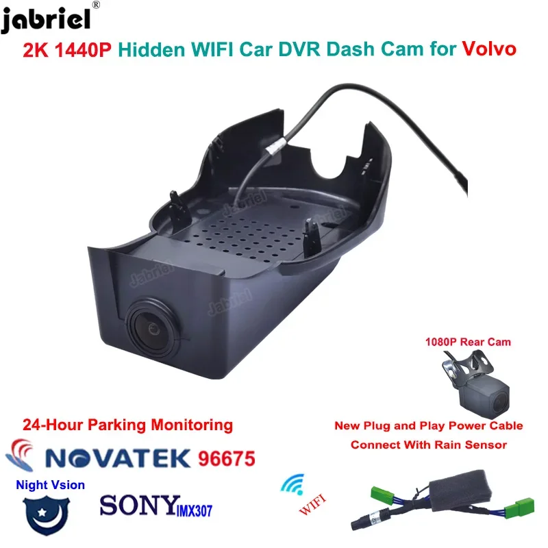 2K 1440P Dash Cam D… - image