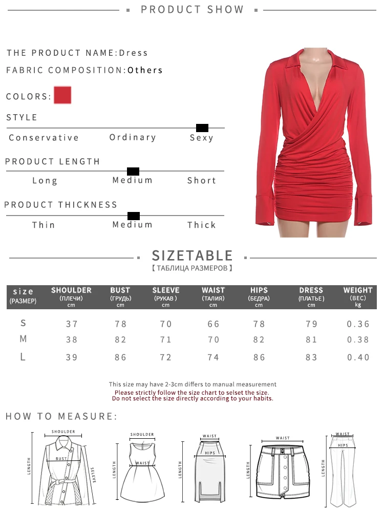 Weird Puss Sexy Minikleid mit tiefem V-Ausschnitt für Damen, Herbsttrend, lange Ärmel, tailliert, figurbetont, Pfirsichfarben, High Street Fashion, Bodycon – Detail 1