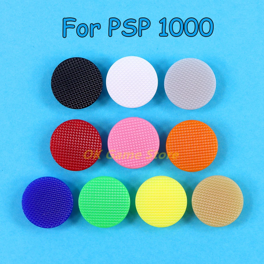 

500pcs/lot Replacement Multi Color For psp 1000 3D analog Thumbstick Cap Thumb Stick Cap Cover For PSP1000 PSP 1000 joystick cap