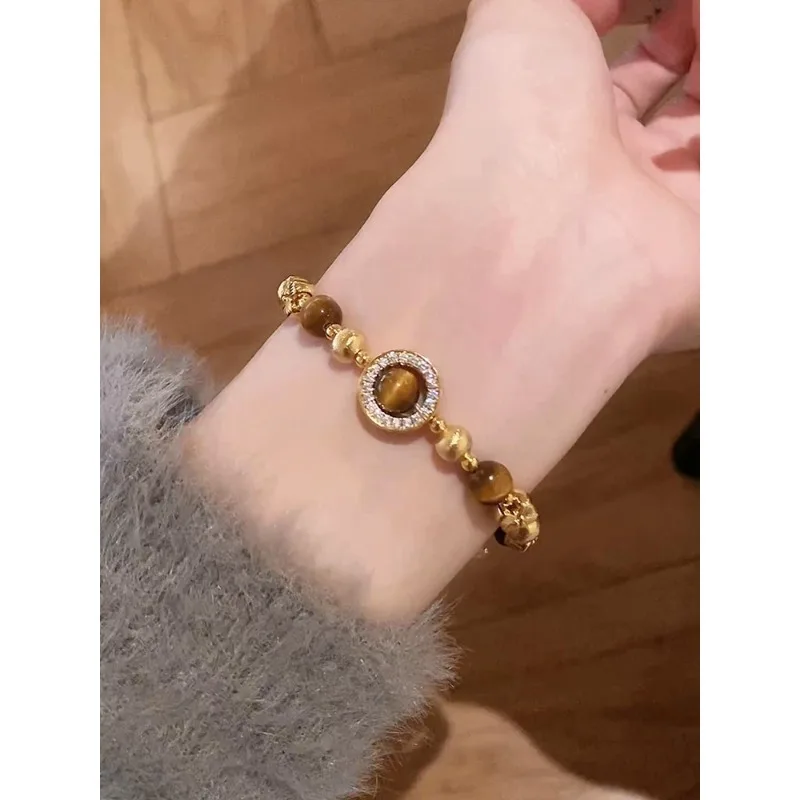 Yanyan Gilded Years Maillard Tiger Eye Stone Bracelet Niche Design Retro Fashion Elegant Exquisite Hand Jewelry Gift for Women