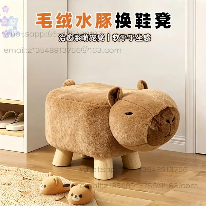 Plush small stool porch children change shoes cartoon stool living room creative cute bench low stool