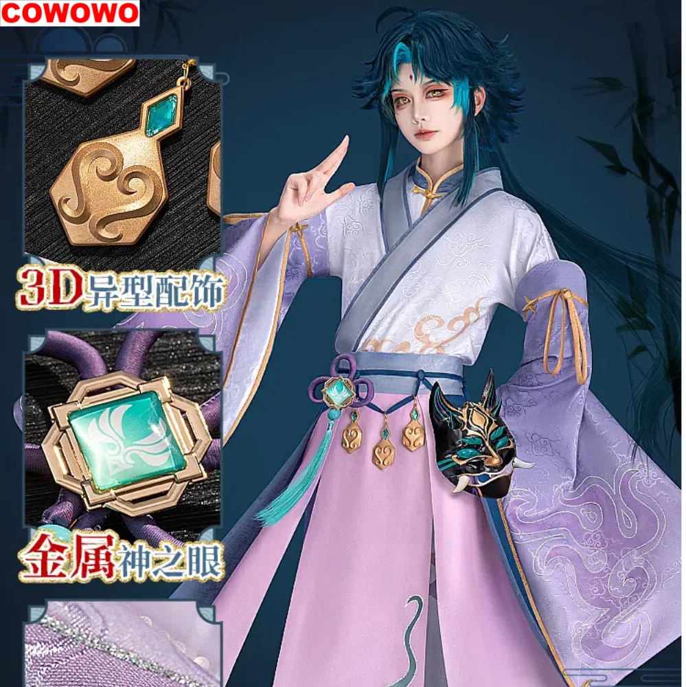 

Genshin Impact Xiao Men Wild Cranes In The Sea Of Clouds Cosplay Costume Cos Game Anime Party Uniform Hallowen Play Role Clothes