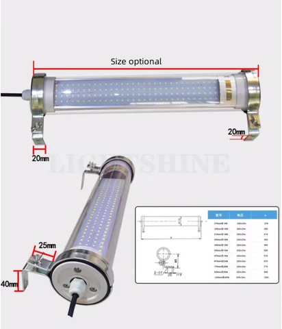 방폭 방수 스트립 조명, CNC 공작 기계 작업 램프, LED 선반, 이동식 샤프트, IP65 형광, 24V, 110V, 220V