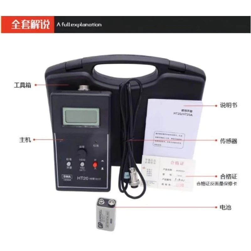 Digital Gaussmeter Fluxmeter, Magnetic Field Detector for Surface Testing High Accuracy Measurement Tool