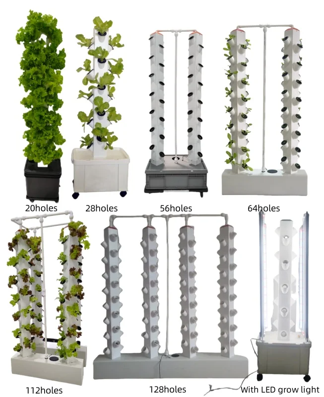 Customizable vertical hydroponic tower Backyard hydroponic vegetable and fruit garden Balcony hydroponic growing tower 4 columns