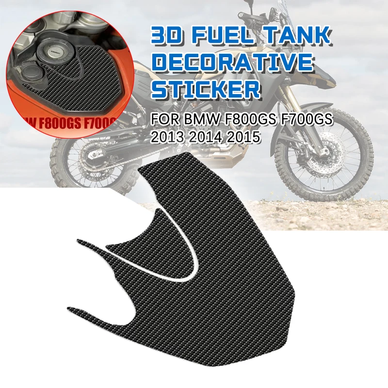 F800GS Motorcycle 3D Carbon-look  Gas Fuel Tank Pad Key Decal Protector Sticker accessories for BMW F800GS F700GS 2013 2014 2015