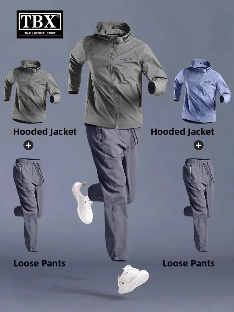 

Мужской комплект спортивной одежды для бега и фитнеса на открытом воздухе: быстросохнущие куртка и брюки для велоспорта, утренних пробежек и тренировок (весна-осень, новинка)