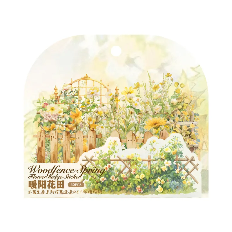 30 Pcs Fence Stickers PET Material Hand Account Scrapbook Collage Decor Junk Journal Aesthetics Sticker