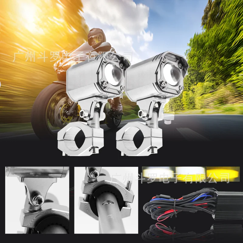 

Suitable for Douluo D40 Dual Switch Dual Color Line Cutting Light Motorcycle Spotlight White Yellow Strobe with Wireless