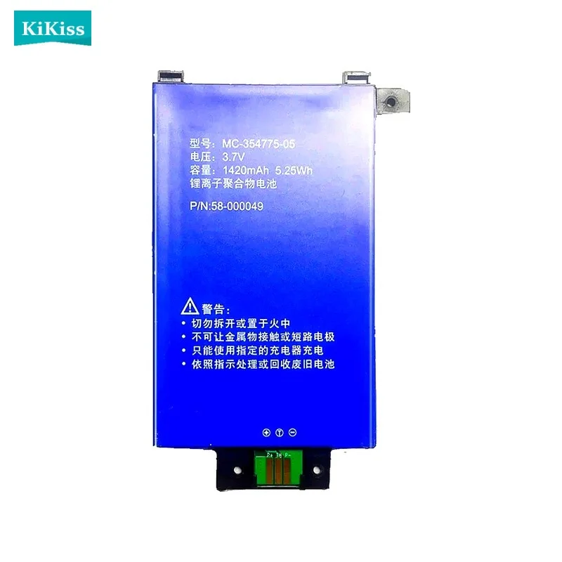 MC-354775-05 58-000049 Tablet Battery For Amazon Kindle PaperWhite 2/3 KPW2 KPW3 1420mAh High Quality