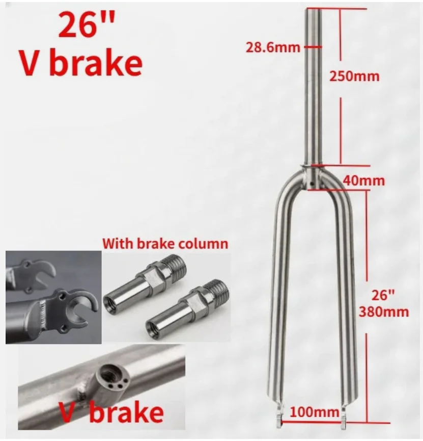 Titanium MTB Bicycle Front Fork rounded crown V brake 1 1/8