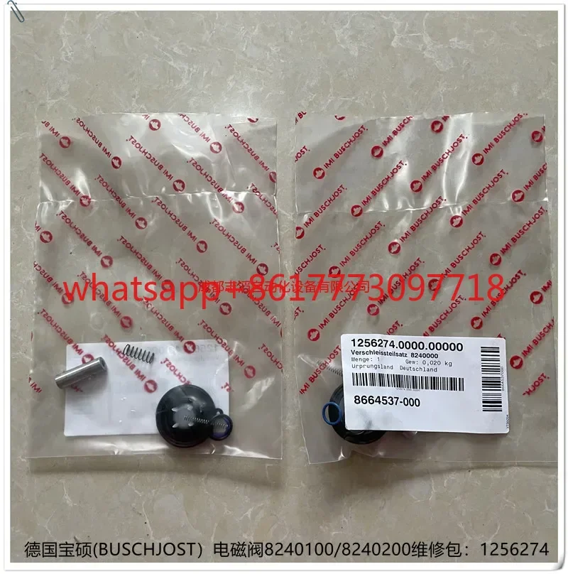 

1256274 Электромагнитный клапан DeGuoBao Shuo 8240200 Комплект обслуживания Мембрана BUSCHJOST 8240100