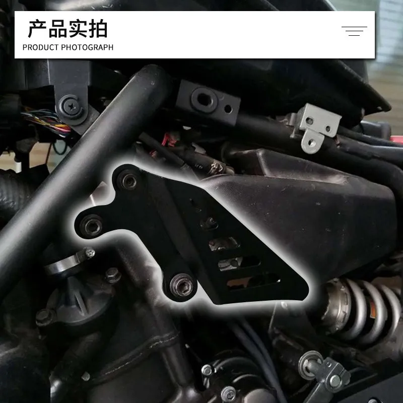 Accelerator Control Cover For YAMAHA MT-07 FZ-07 XSR700 TRACER700 Motocycle Accessories TRACER 700 Guard Frame Protector