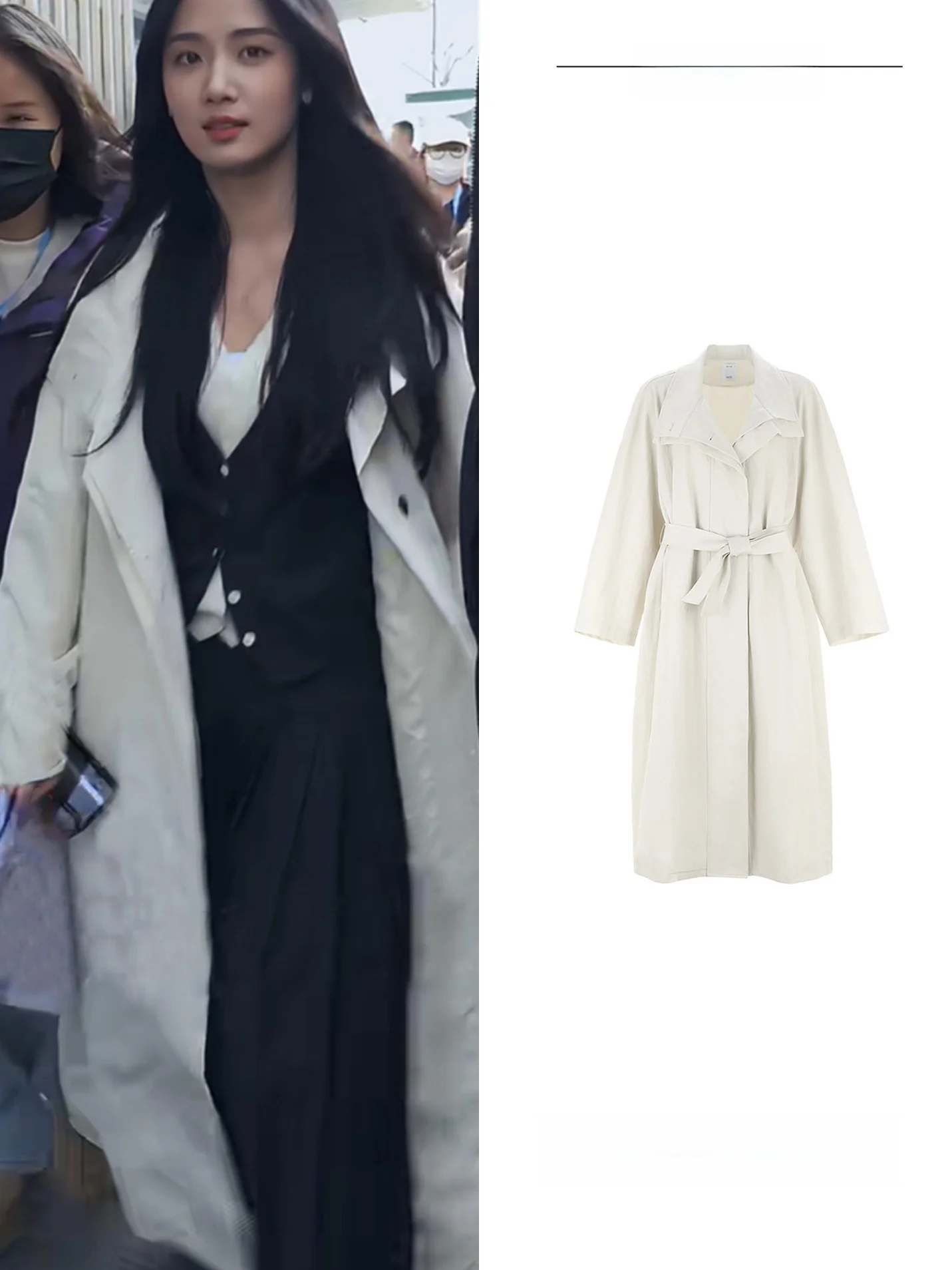 

Lu Yuxiao Long Coat Women's Faionable High-End Spring Outerwear Casual Cotton Blend Mid-Length Hu Outerwear