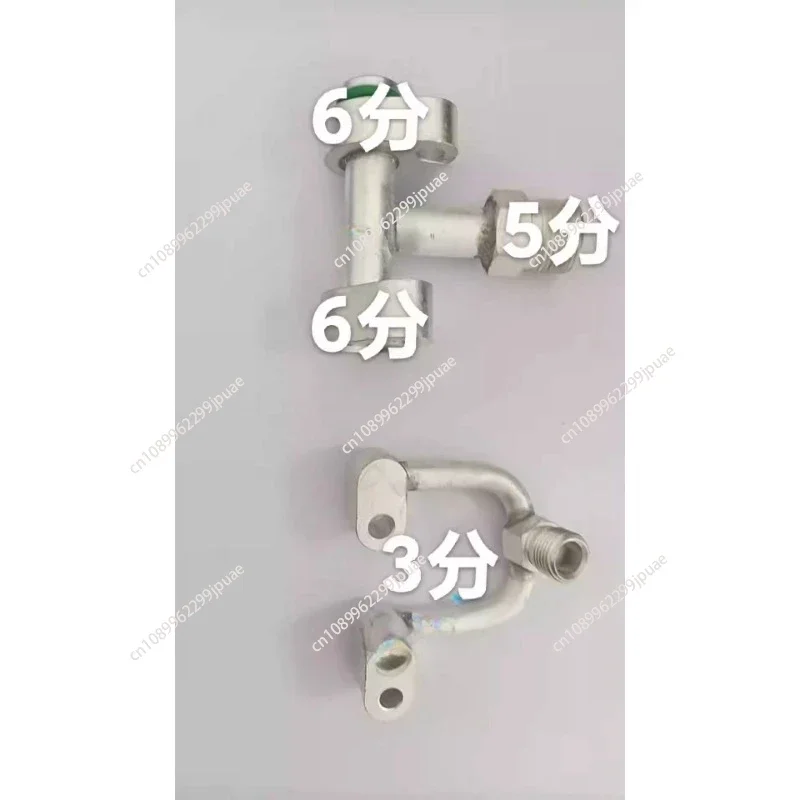 Central air conditioning tee overhead central air conditioning connecting pipe expansion valve adapter