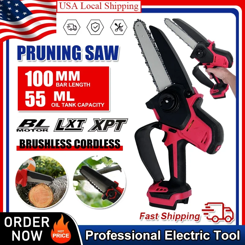 صالح ميلووكي منشار كهربائي منشار تشذيب أدوات كهربائية لاسلكية بدون فرش لبطارية 18 فولت منشار كهربائي صغير أدوات كهربائية للحديقة #1