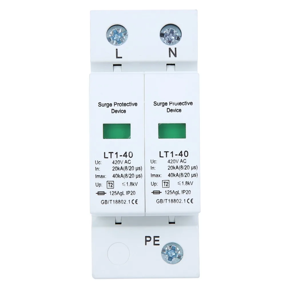 Rail Installation 40kA Protection Device 2P 420VAC White Arc Module Anti-Thunder Module Warehouse Protection