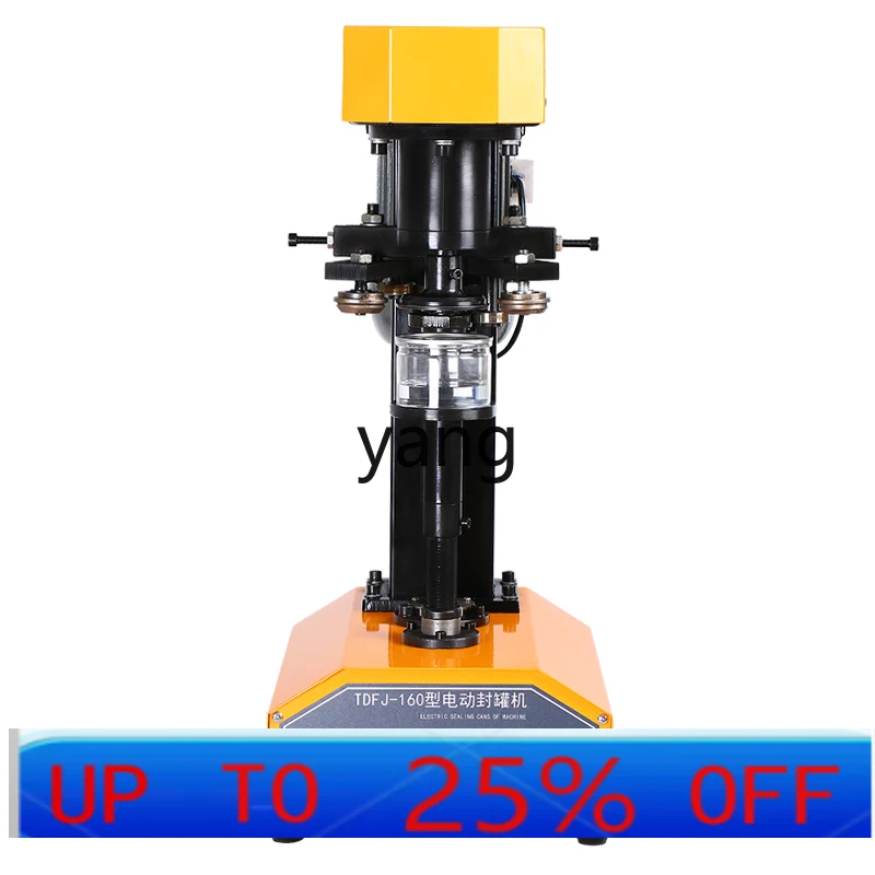 

LTT automatic can sealing machine tinplate can PET plastic paper can sealing machine