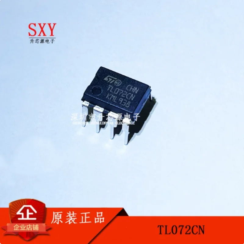 Original TL072CN TL072CDT TL072CP TL072CDR DIP/SOP operational amplifier chip