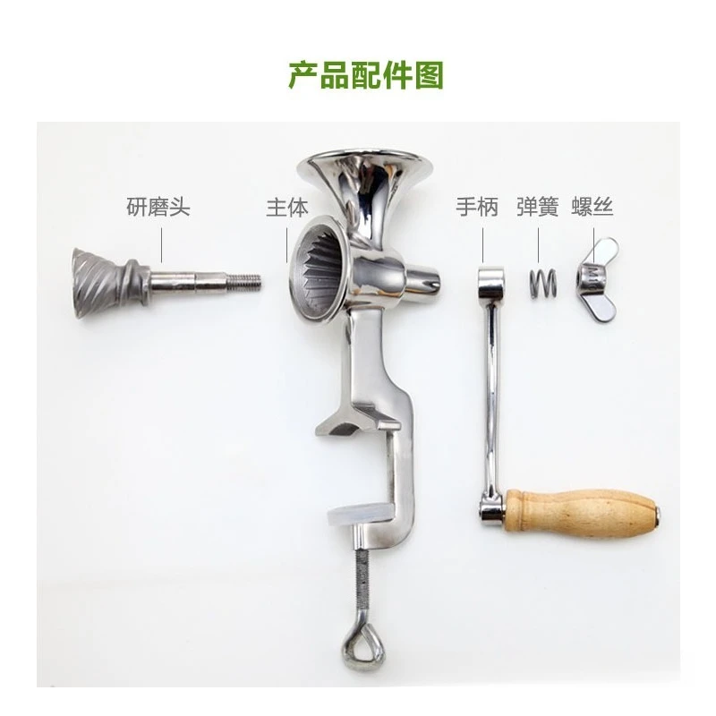 304 Stainless Steel Manual Coffee Grinder, Hand Crank Mill for Beans Rice Chili Spices