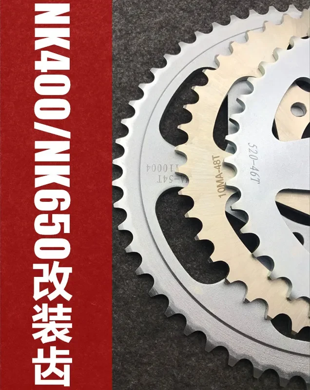

Задняя звездочка мотоцикла 650cc 400cc 46 48 54 зубья для cf moto cfmoto 400NK 650NK 400 600 NK MT TR G
