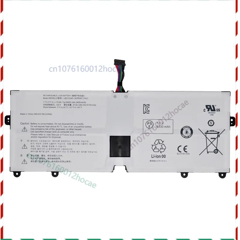 

New LBS1224E Battery for LG Gram 2018 13Z980 14Z980 14Z980-U 14Z980-G 15Z980