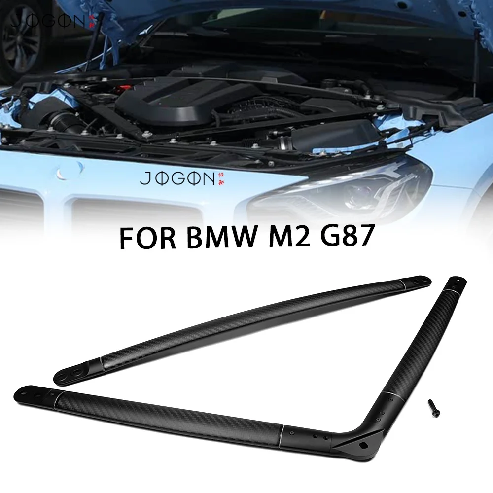

Для BMW M2 G87 M3 G80 M4 G82 G83 2023+ Углеродное волокно, металлическое крепление двигателя, полоски капота, кронштейн стойки, декоративный интерьер автомобиля