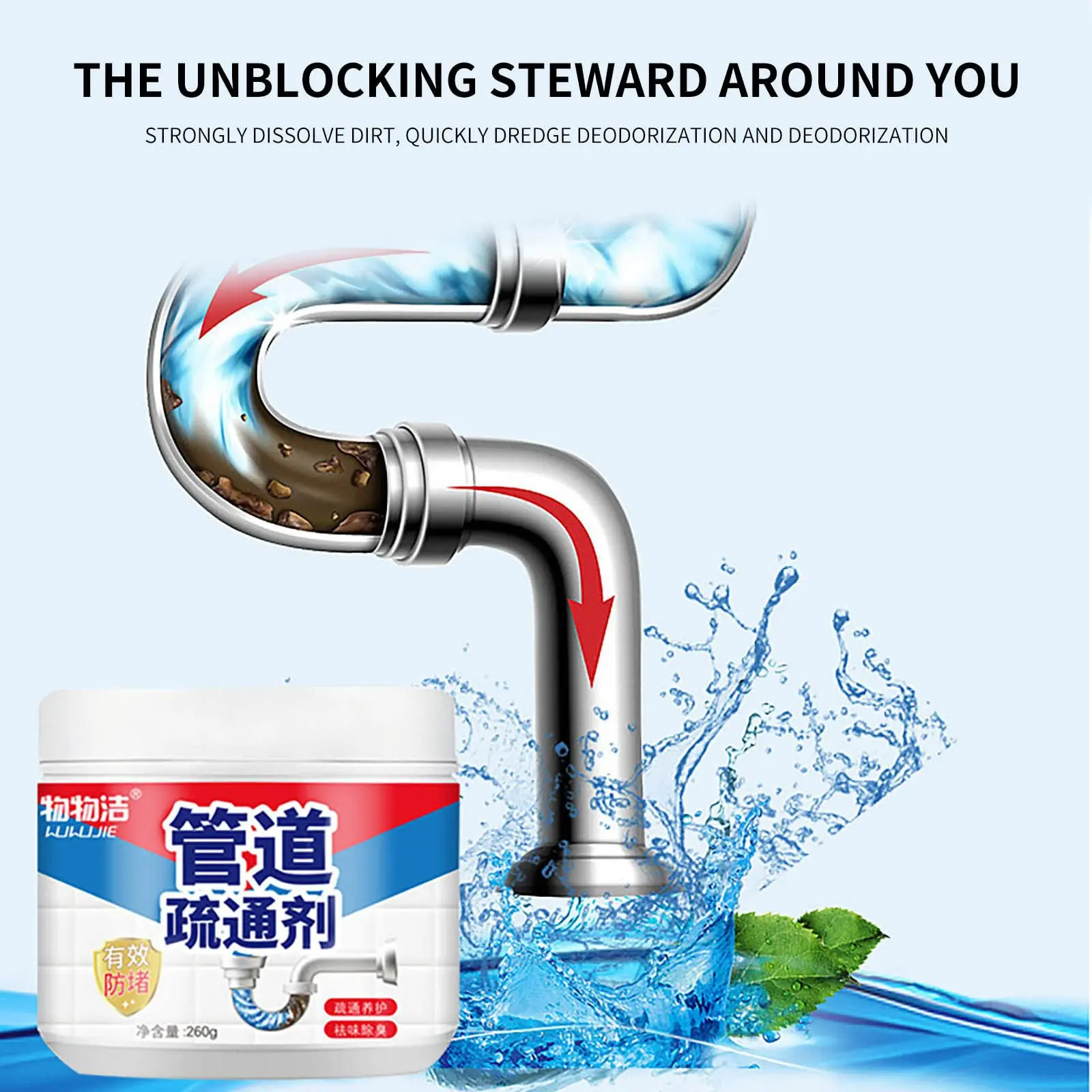 260g Sewer Toilet Dredge Powder Ultimate Sink & Drainage Cleaner Kitchen Toilet Pipeline Quick Cleaning Tool Cleaner Powder view 3