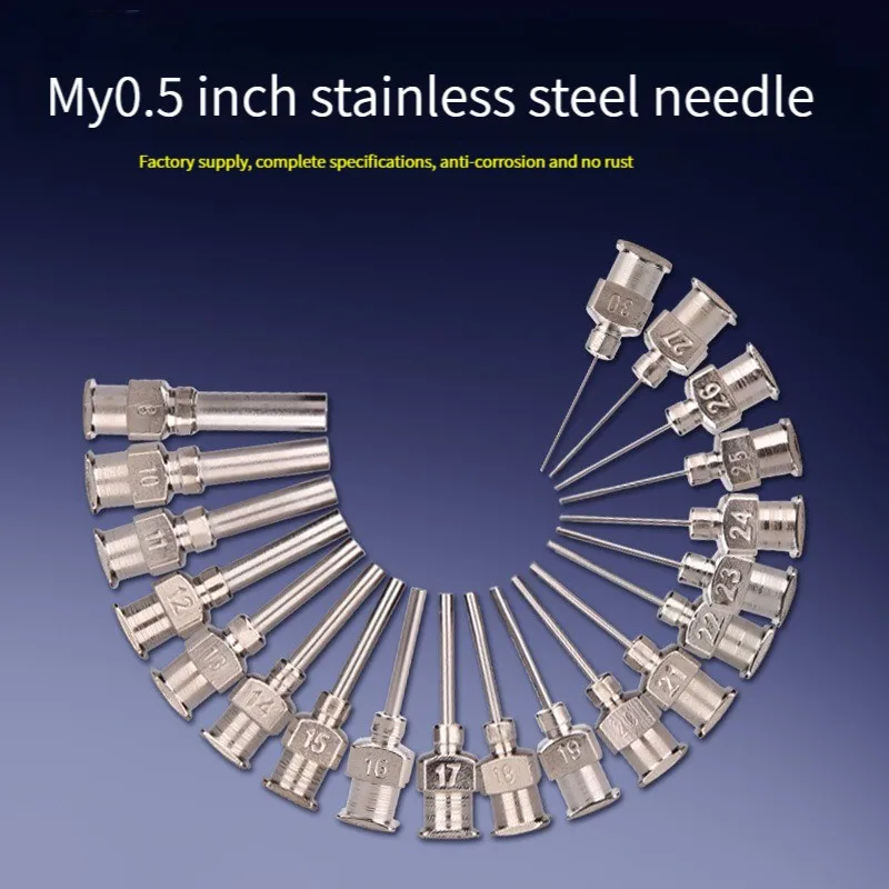 0.5 inch stainless steel needle 12 pieces/1 box 8G to 19G direct pin stainless steel needle tip gluing machine accessories