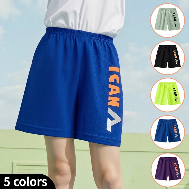 1/5 stück 2026 Neue Sommer kinder Multi-farbe Schnell Trocknend Sport Shorts Jungen Und Mädchen Casual Vielseitig bunte Strand Shorts