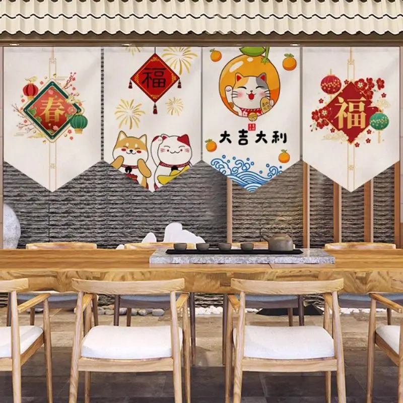VIKAMA Good Luck Cat Pennant Garland Curtain, Lion Dance & Gold Ingot Print Triangle Bunting Hanging Flag for Shop Window