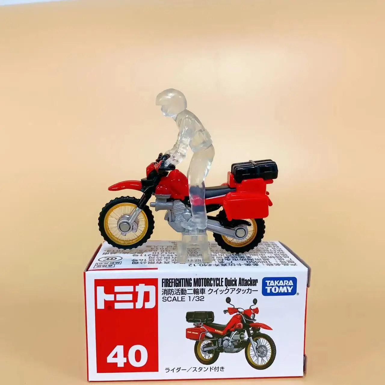 TOMY Tomica Alloy car model classic Honda fire motorcycle No. 40 children's toy simulation car collection