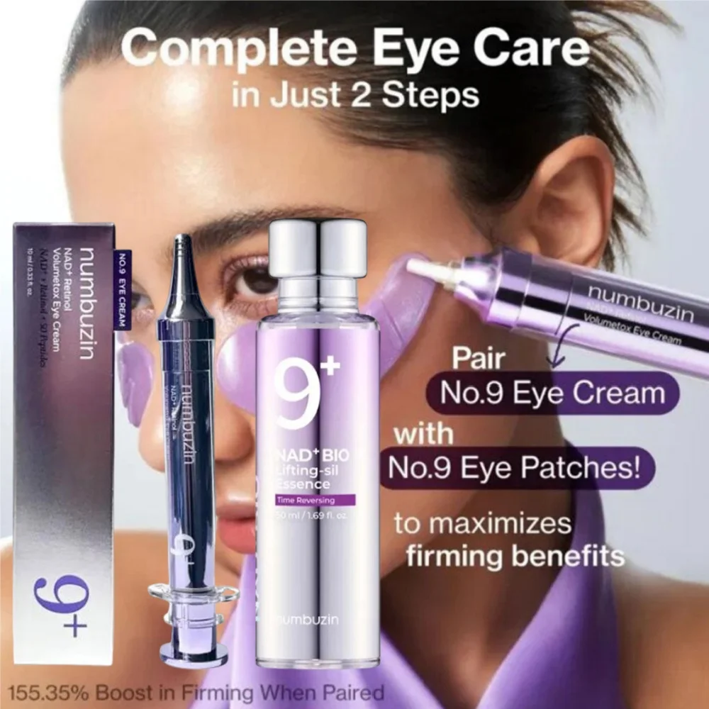 

Крем для глаз NAD+, жидкая ультразвуковая эссенция, эффективно уменьшает тонкие линии, темные круги и мешки под глазами, глубокое питание, укрепляет кожу