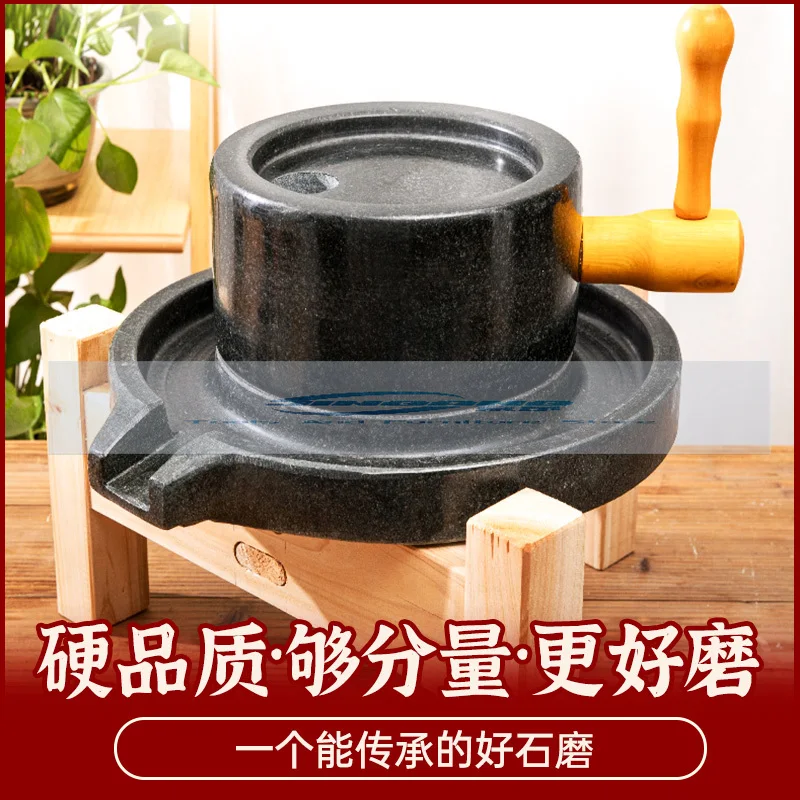 17*27cm Wholesale Sesame Grain Cocoa Wheat Grinder Spice Grinding Crusher Granite Stone Mill