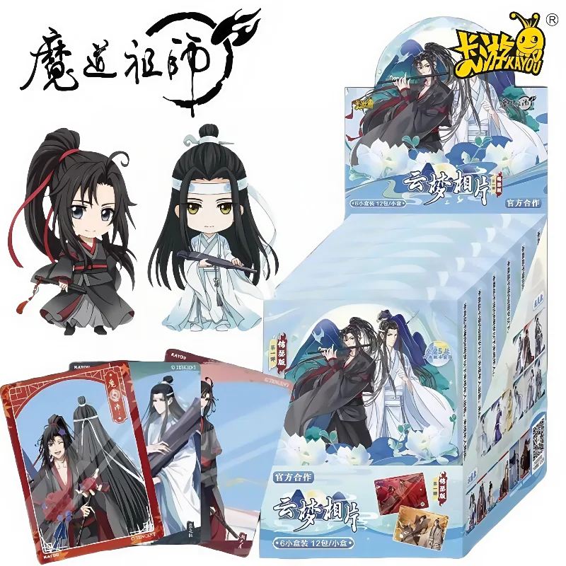 KAYOU Authentic Grandmaster of Demonic Collection Photo Cards Anime Peripheral Birthday Gifts Collection Toy Original Box