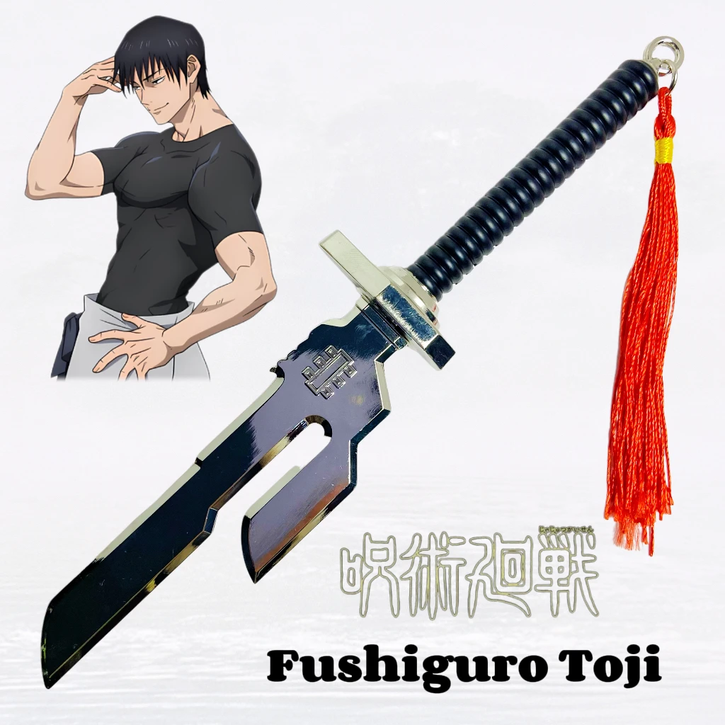 

7,9-дюймовый кайсен дзюдзюцу Фусигуро Тоджи Металл Катана Меч Сабля Оригинальная самурайская сабля Ниндзя Нож Косплей Аксессуары Опора Игрушка