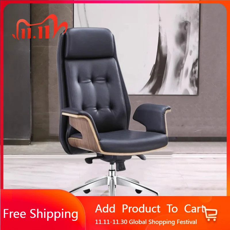 Designer Computer Office Chair Desk Salon Lightweight Backrest Office Chair Conference Ergonomic Sillas Oficina Home Furniture