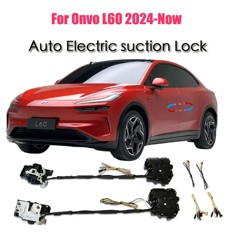 

Для Onvo L60 2024-наст. время: Автоматический электрический доводчик дверей с бесшумным приводом и функцией притяжения (Soft Close)