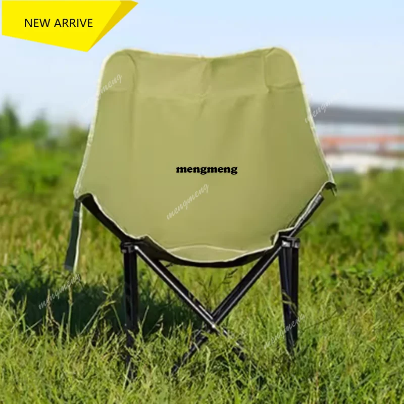 

M138 Moon Back Support Folding Chair Portable Hiking Camping Fishing Folding Chair Sea Beach Reclining Sillas Plegables Furnitur
