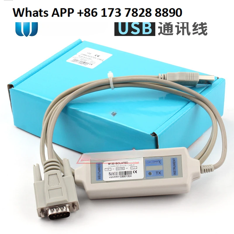 M131 M133 RS232 Electronic Load Power Communication Interface USB Computer Communication Cable