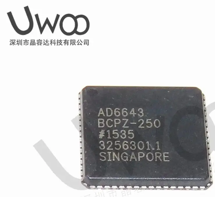 

AD6643BCPZ-250 10PCS - LFCSP64 Original New
