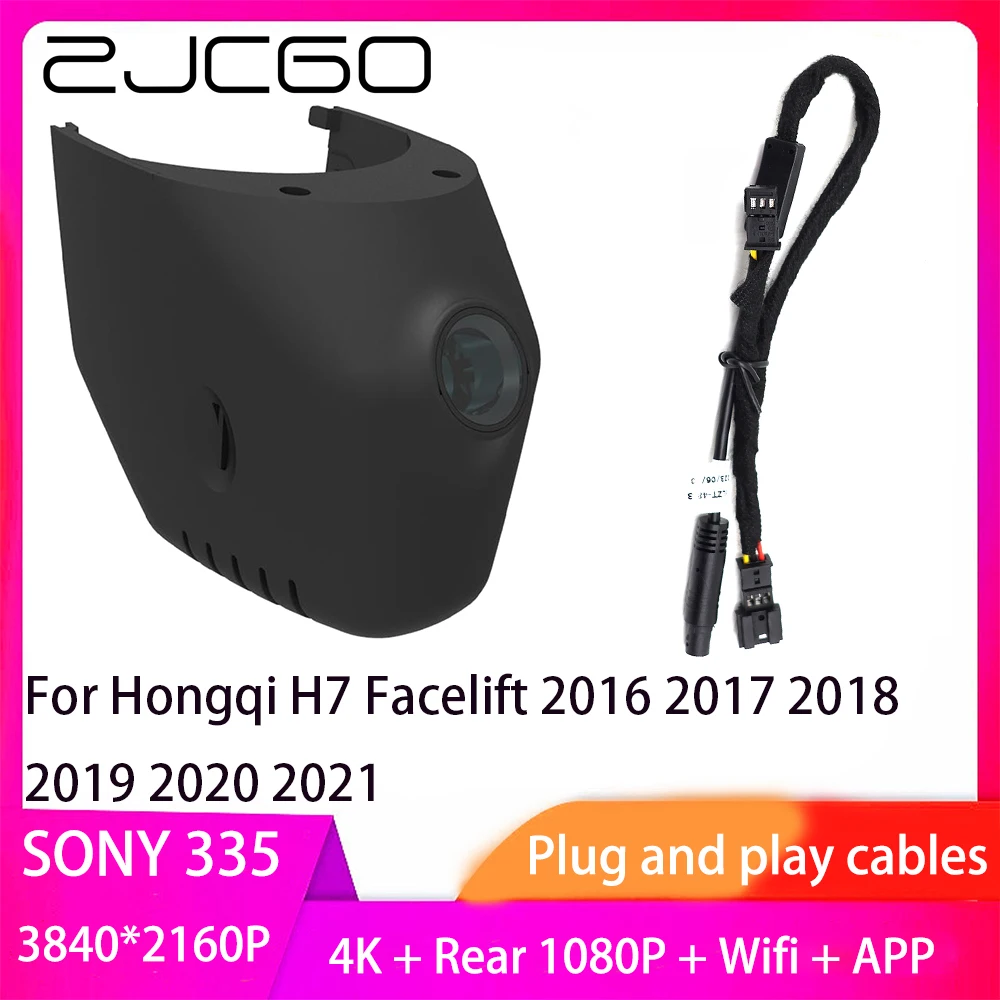 

ZJCGO Plug and Play DVR Dash Cam UHD 4K 2160P Video Recorder For Hongqi H7 Facelift 2016 2017 2018 2019 2020 2021