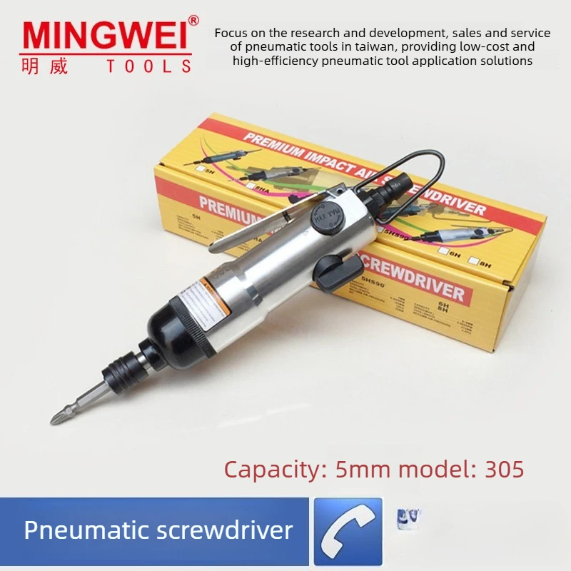 Mingwei Pneumatic S…