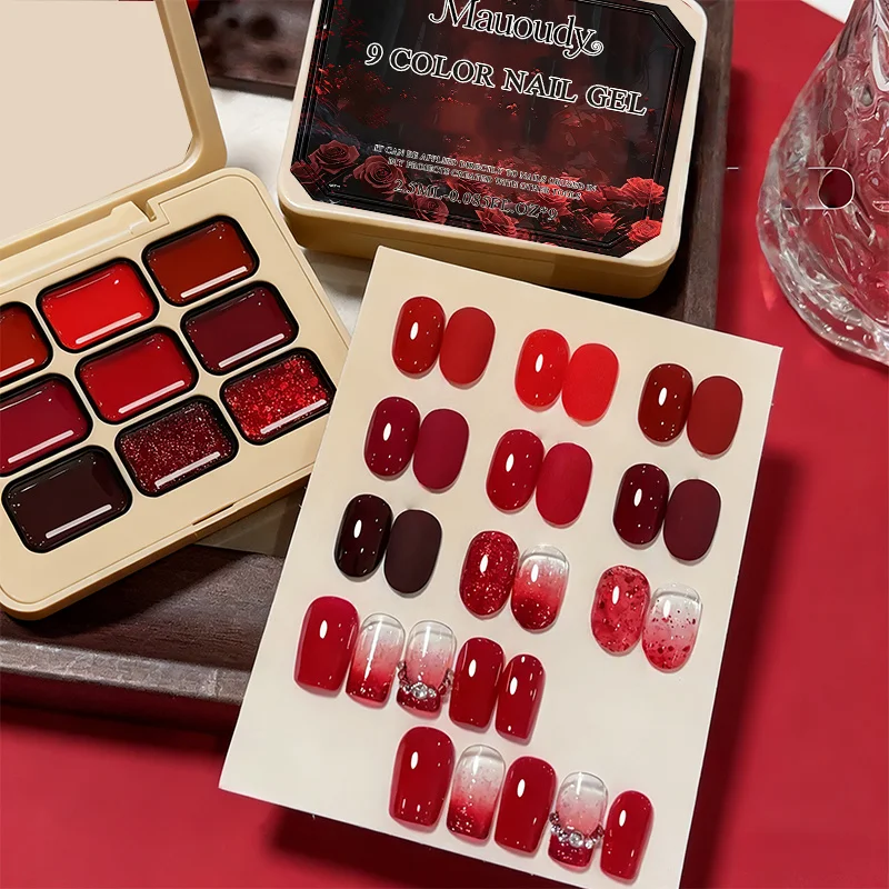 9色ワインレッド粘着性ソリッドネイルポリッシュセット - 新トレンド：トマトレッド、チェリーレッド、ソリッド9グリッドネイルポリッシュ